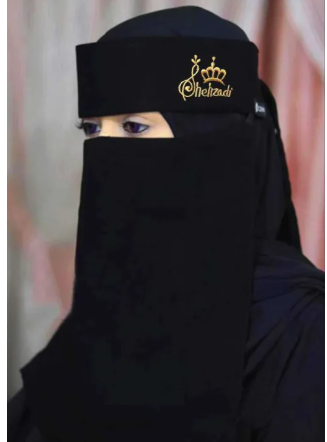 New Queen Saudia Arabic hijab fancy hijab for girls