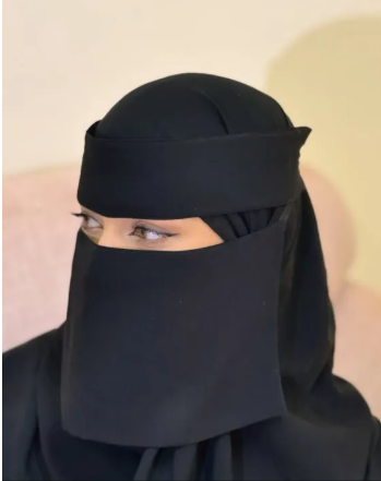 Saudi Style Niqab Patti